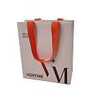 베리미의원 쇼핑백