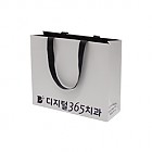 디지털365치과 쇼핑백